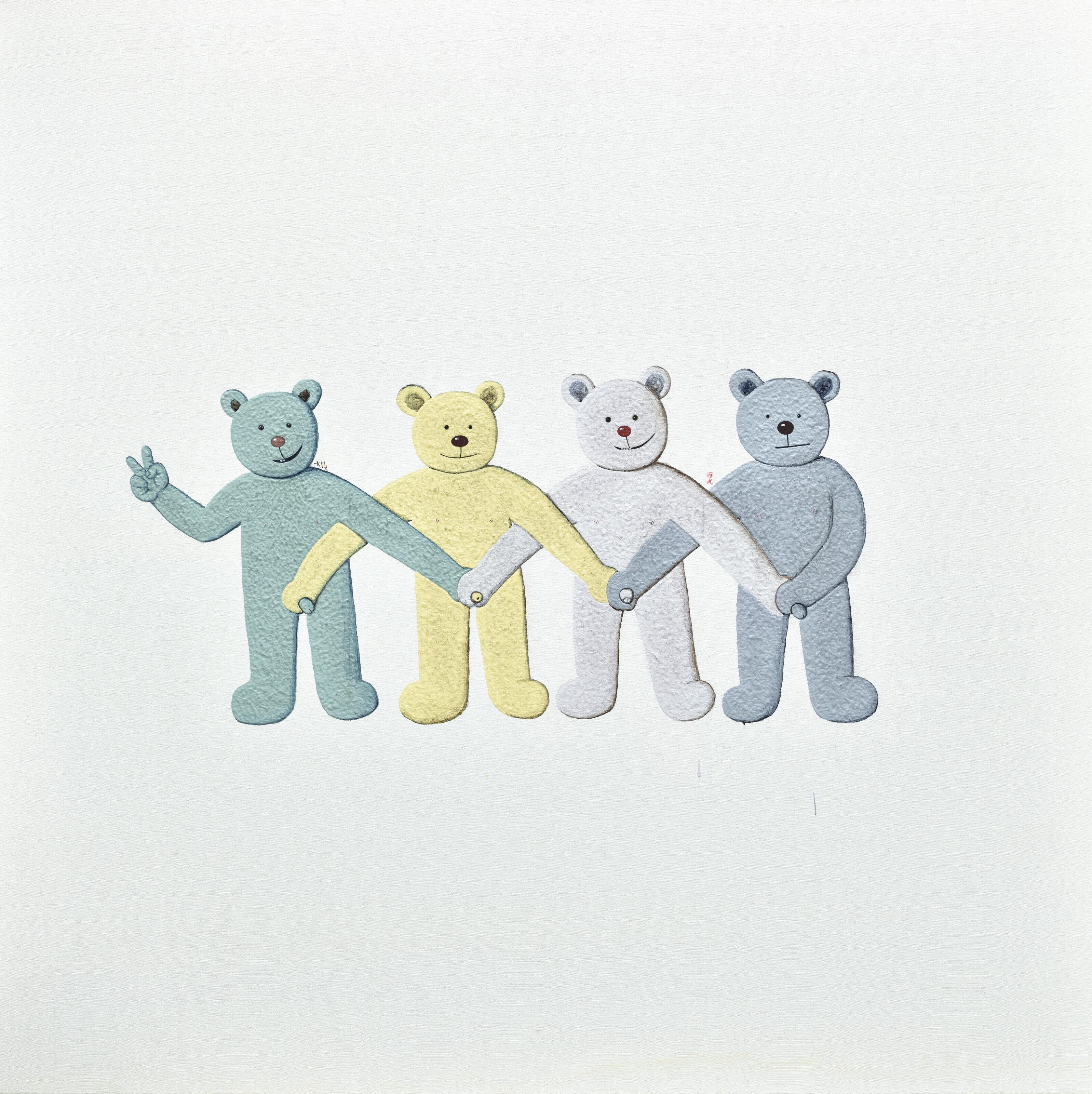 Ji Dachun - Untitled