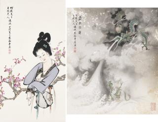 Ji Kang - Dragon / Lady