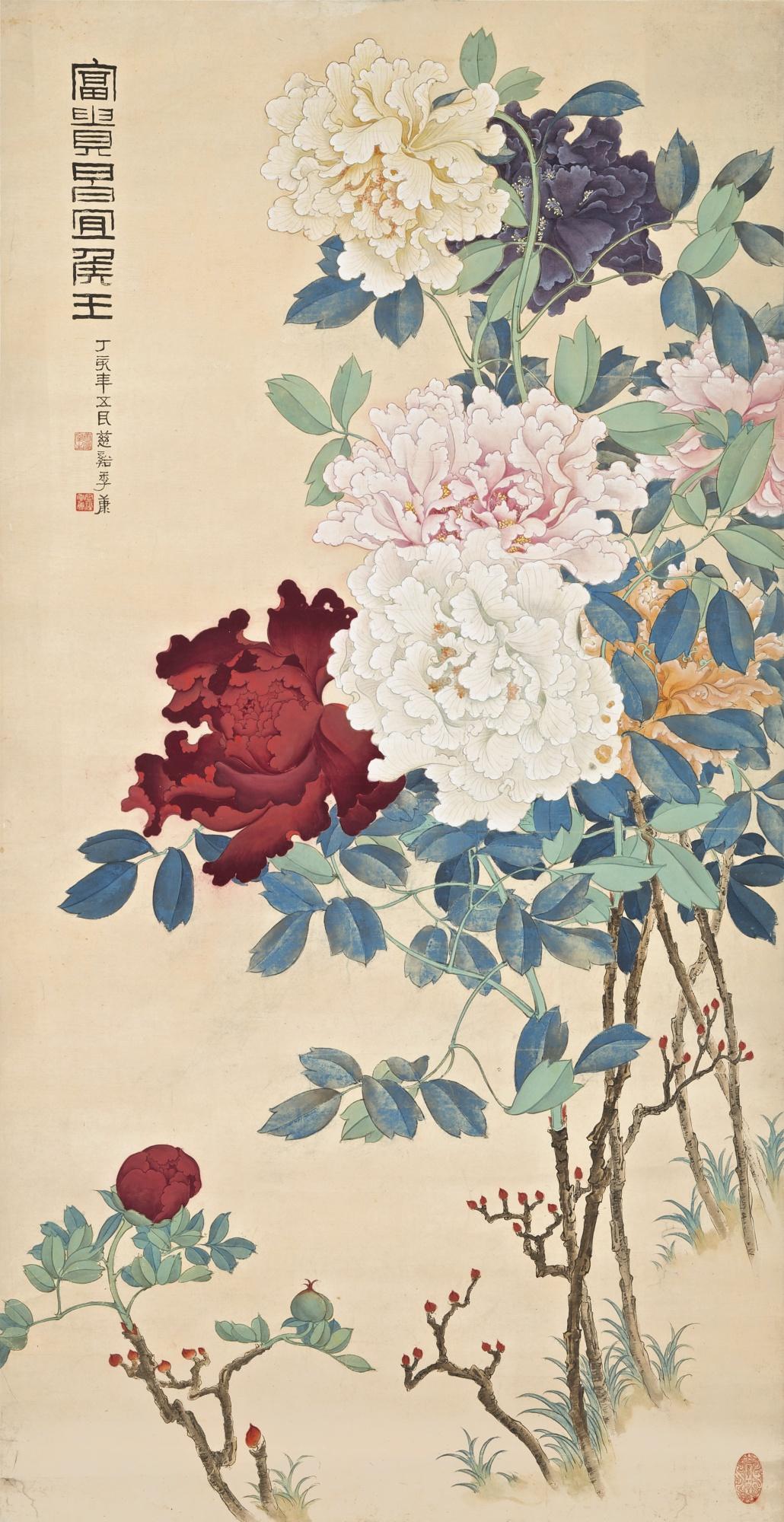 Ji Kang - Peonies