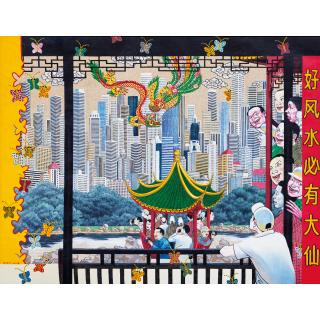 Ji Wenyu - Good Feng Shui Should Have A God