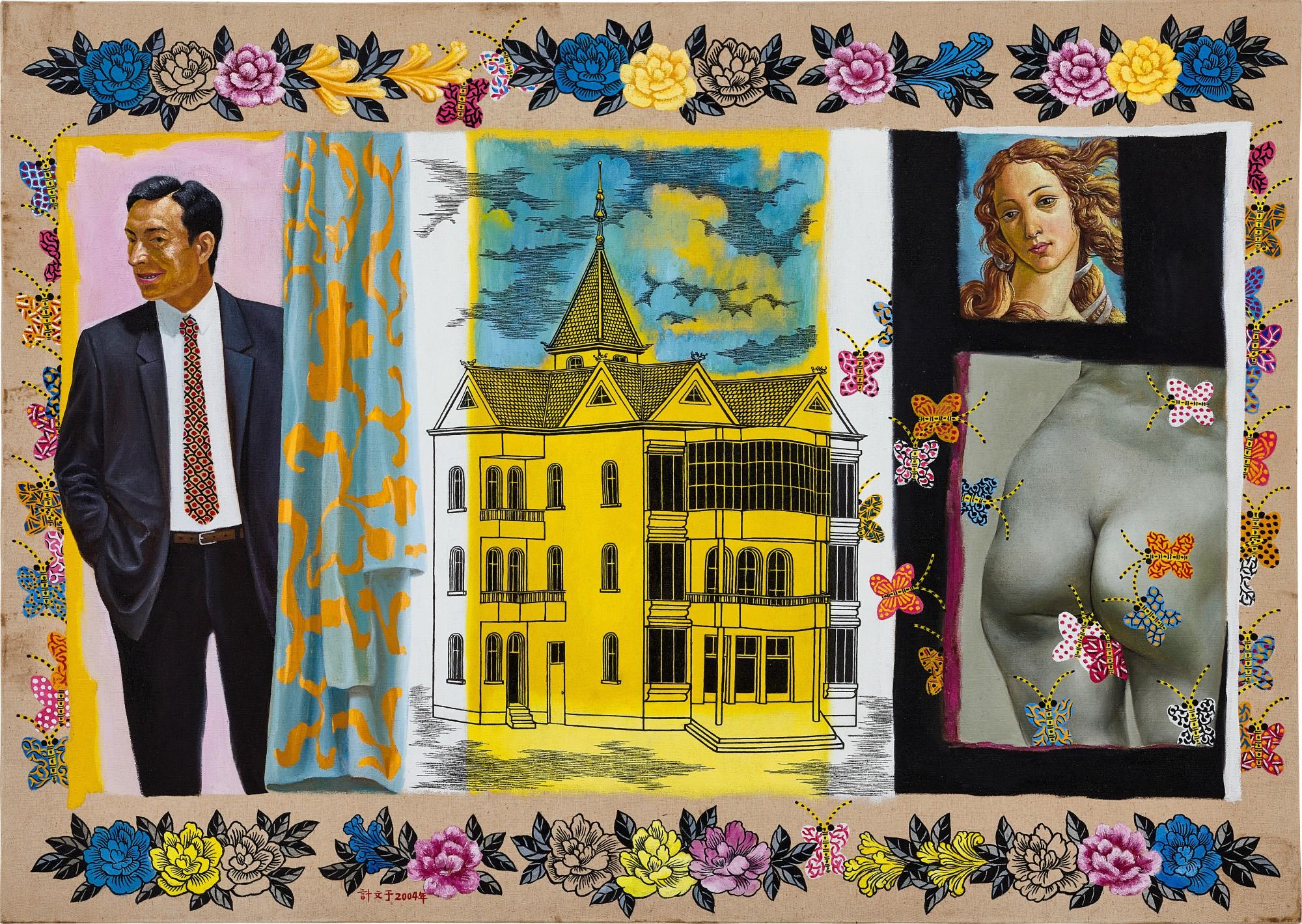 Ji Wenyu - Small Western Villa