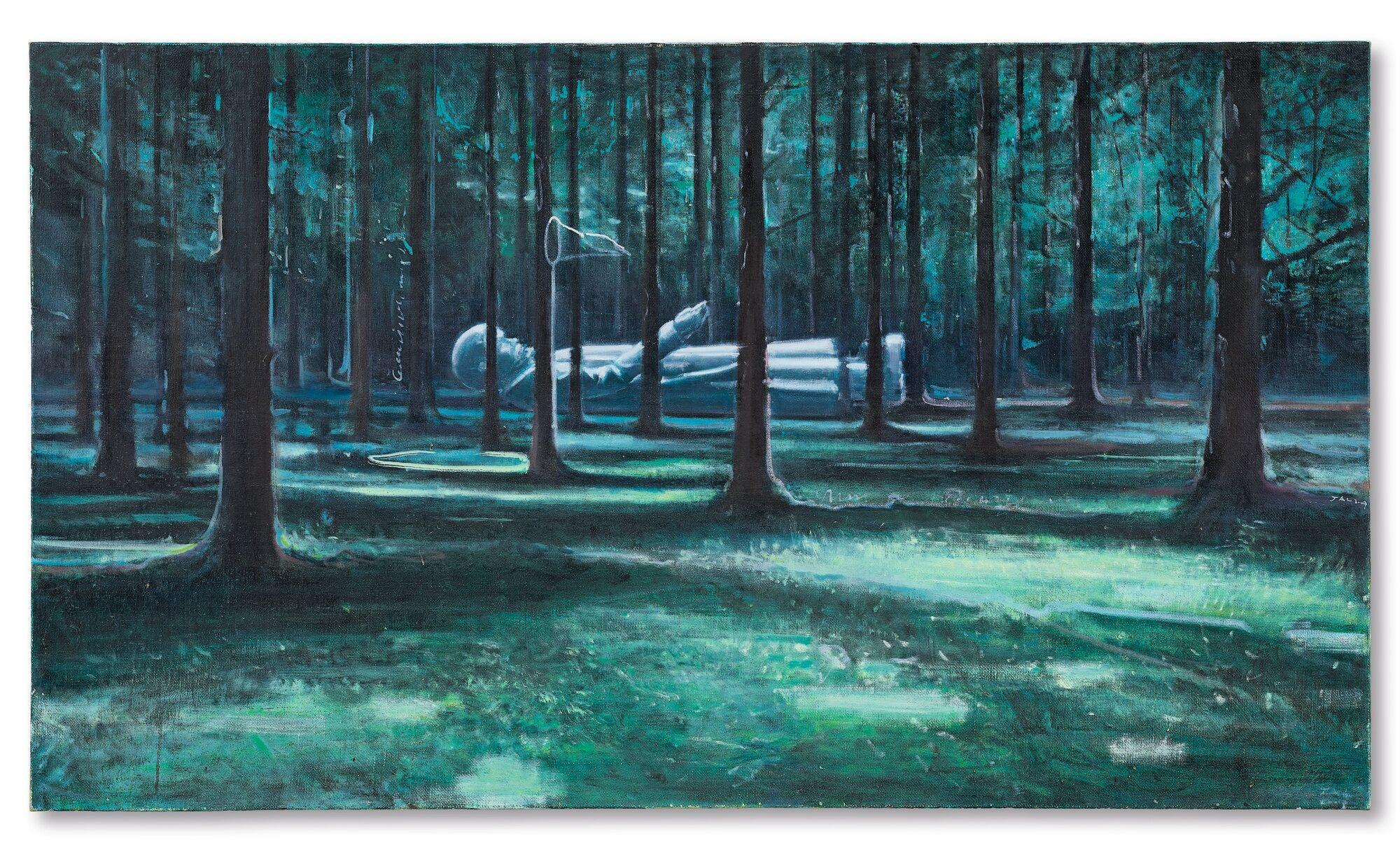 Jia Aili - Good Morning, World