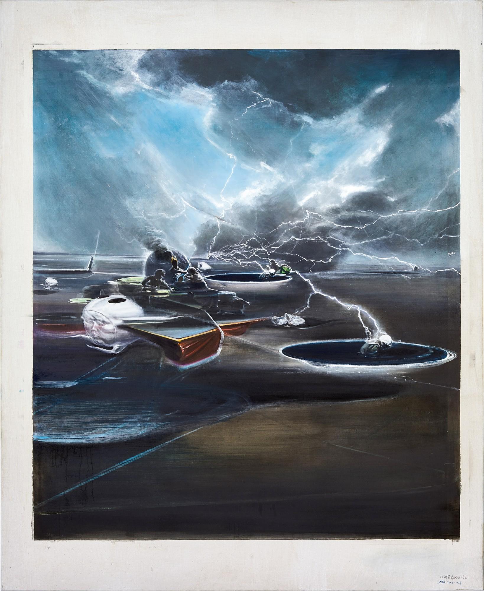 Jia Aili - The Memory of North Liucao Island