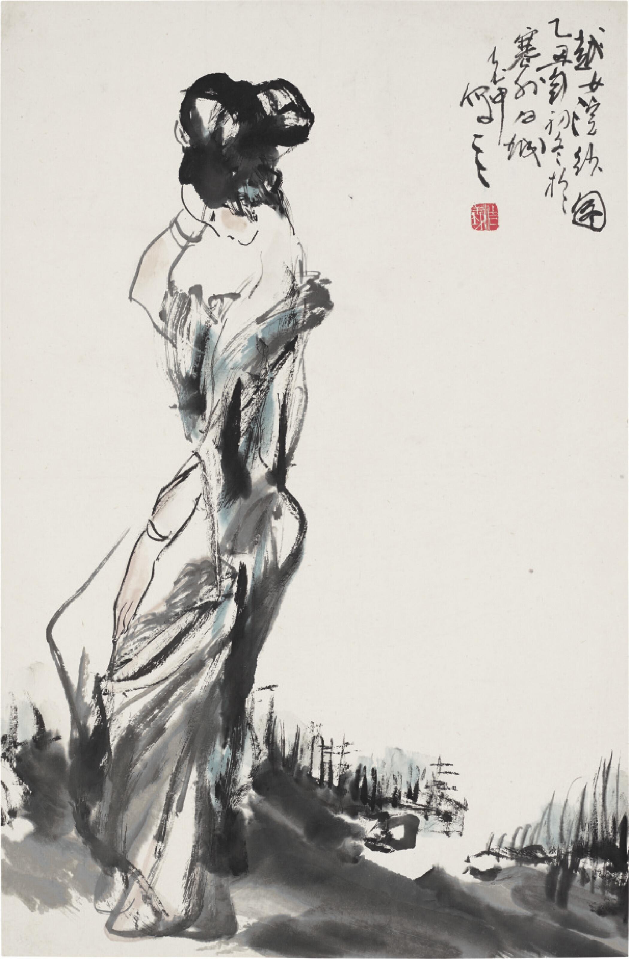 Jia Haoyi - Lady