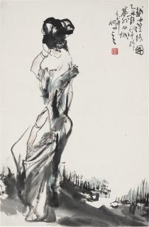 Jia Haoyi - Lady