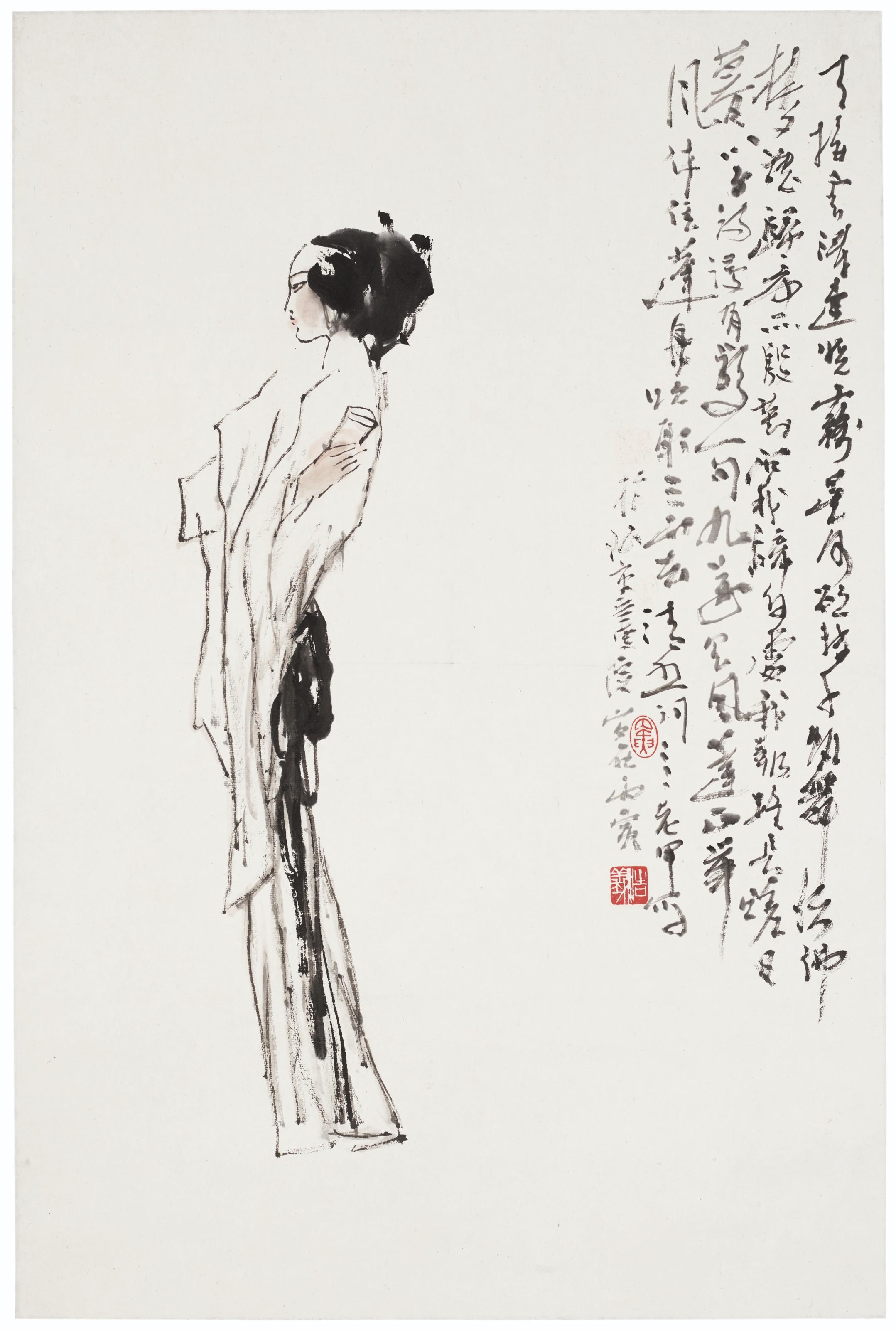 Jia Haoyi - Lady