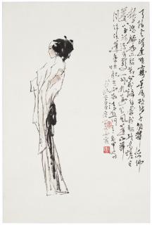 Jia Haoyi - Lady