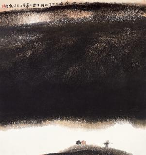 Jia Youfu - Boundless Mountains In Autumn(Painted In 1990)