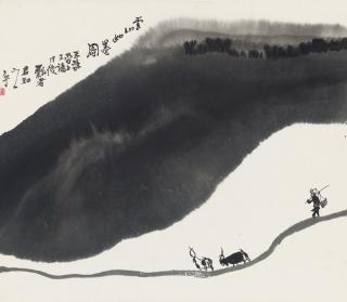 Jia Youfu - Cloudy Mountain