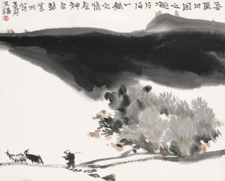Jia Youfu - Countryside
