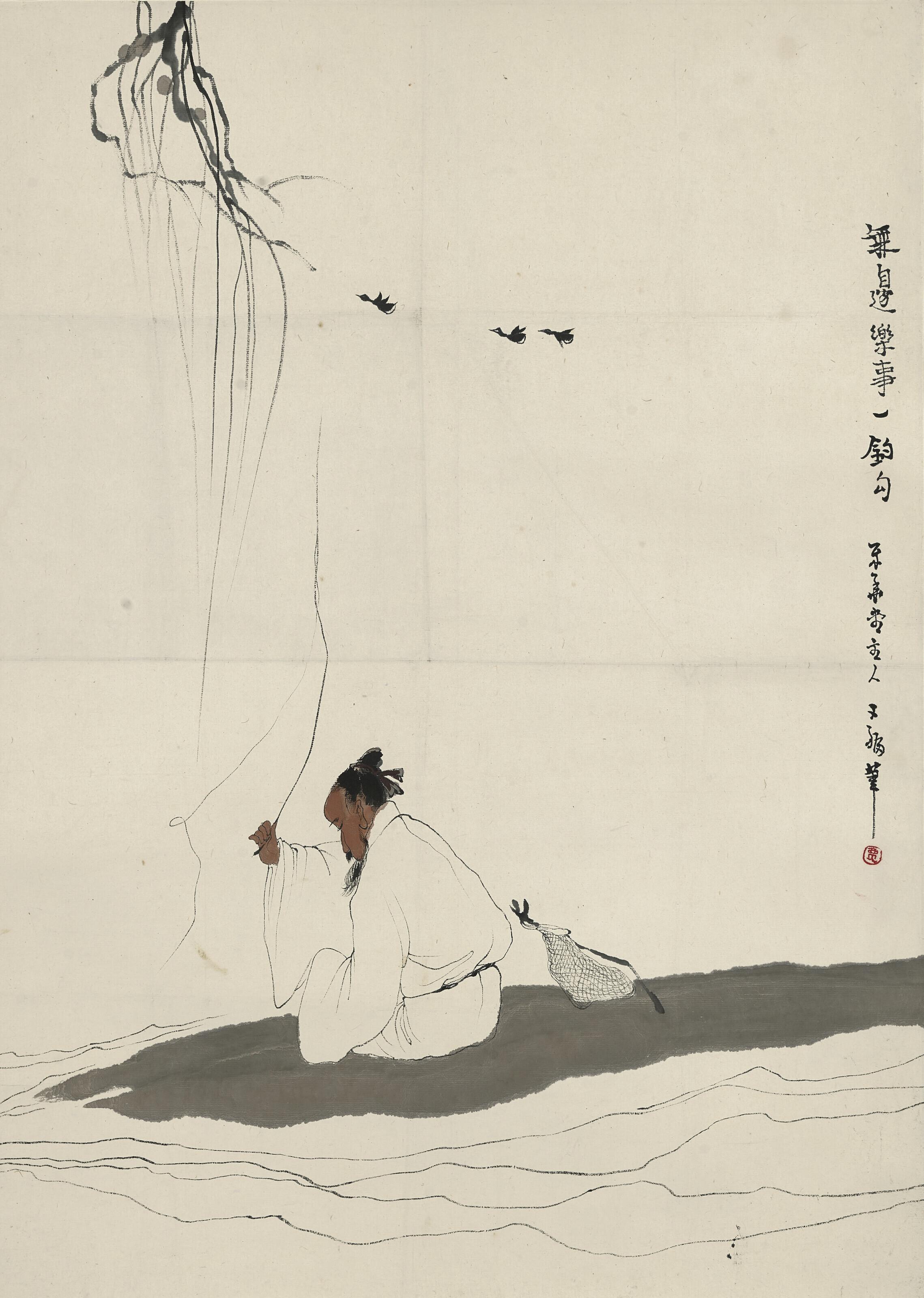 Jia Youfu - Fishing