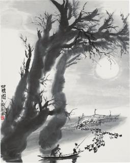 Jia Youfu - Herding Ducks