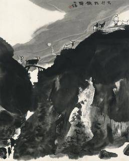 Jia Youfu - Herding in Mount Taixing