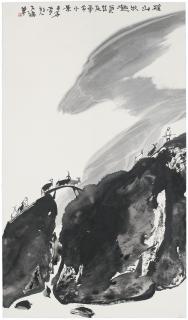 Jia Youfu - Herding in the Mountains