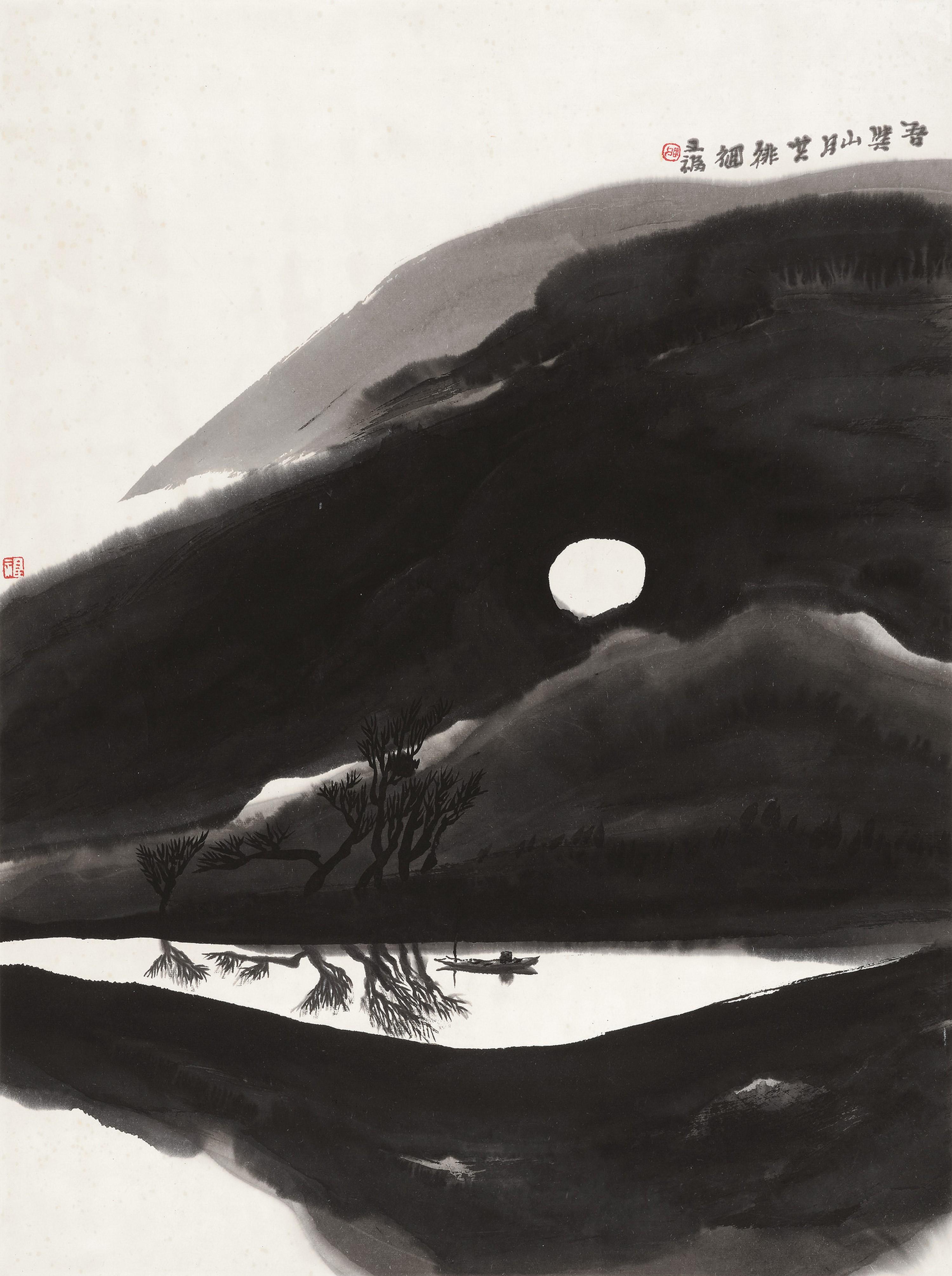 Jia Youfu - Moonlight