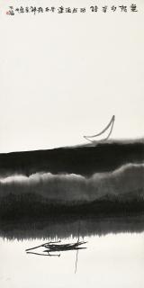 Jia Youfu - Poetic Silent Moon Night