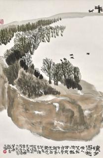 Jia Youfu - Remembrance Of My Home