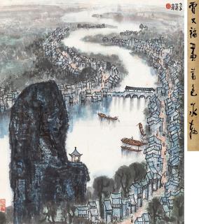 Jia Youfu - River Town