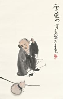 Jia Youfu - Scholar