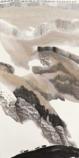 Jia Youfu - Tai Hang Mountain