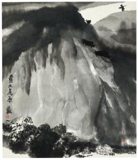 Jia Youfu - The Loess Plateau