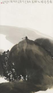 Jia Youfu - The Peak