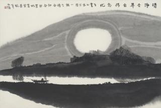 Jia Youfu - Tranquil Landscape