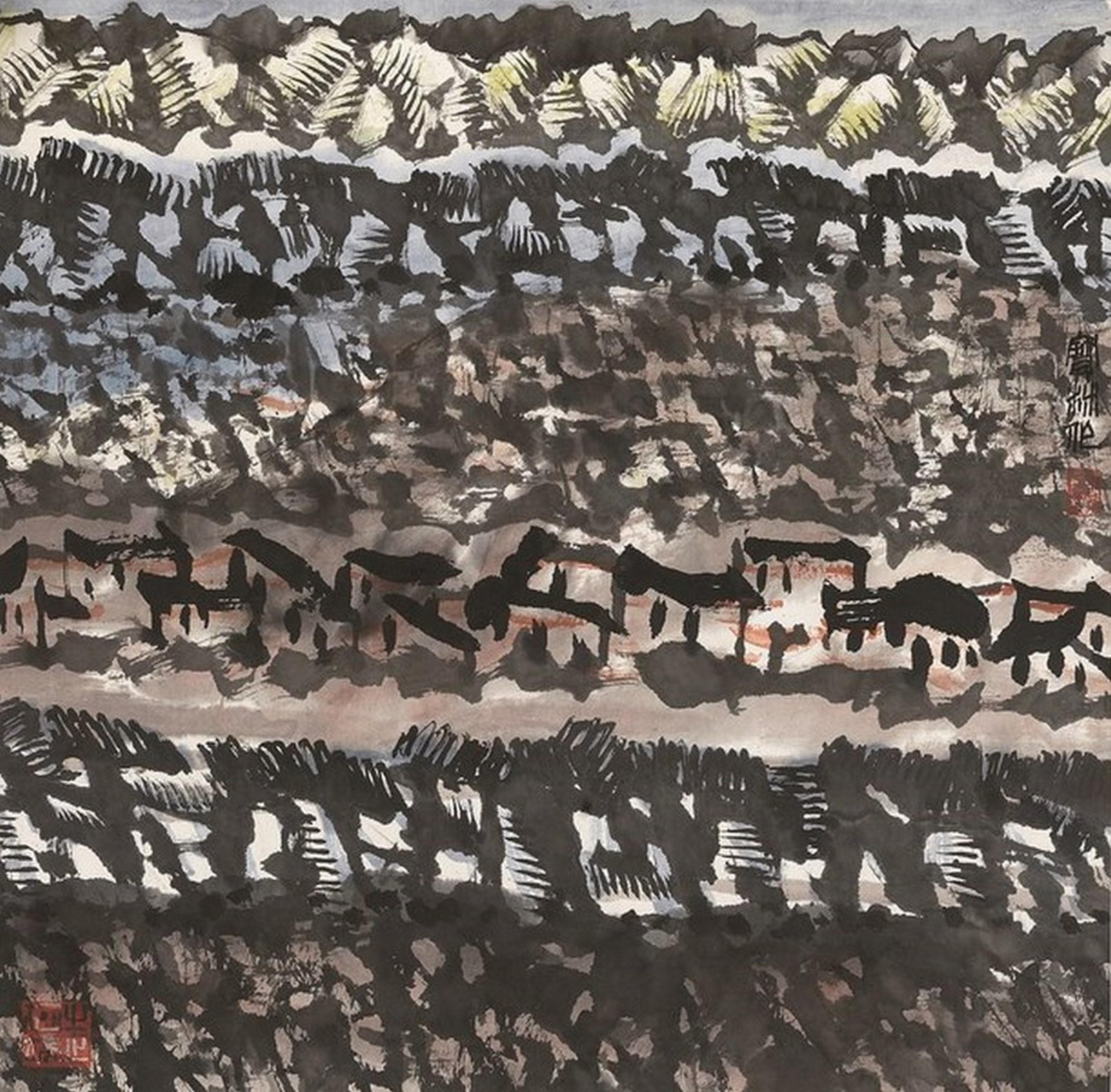 Jiang Baolin - Landscape