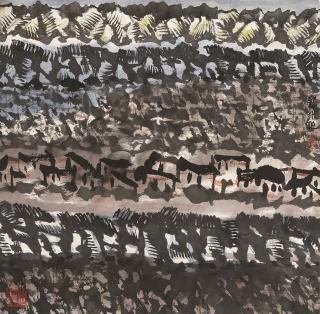 Jiang Baolin - Landscape