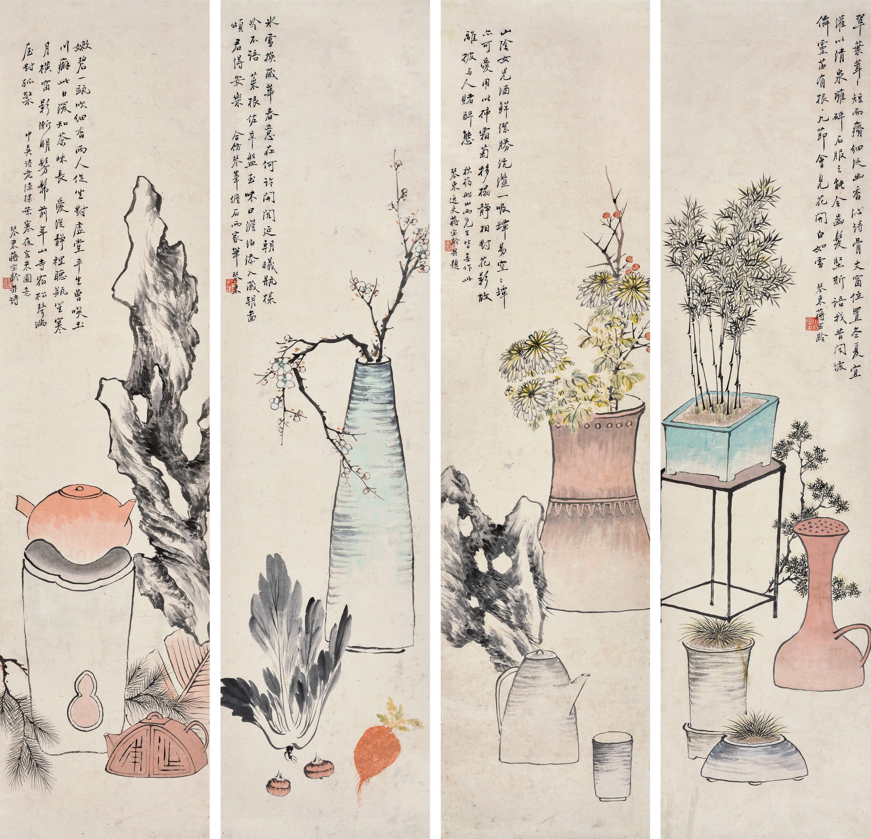 Jiang Baoling - Offering