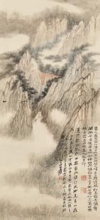 Jiang Eshi - Landscape in the Style of Shitao