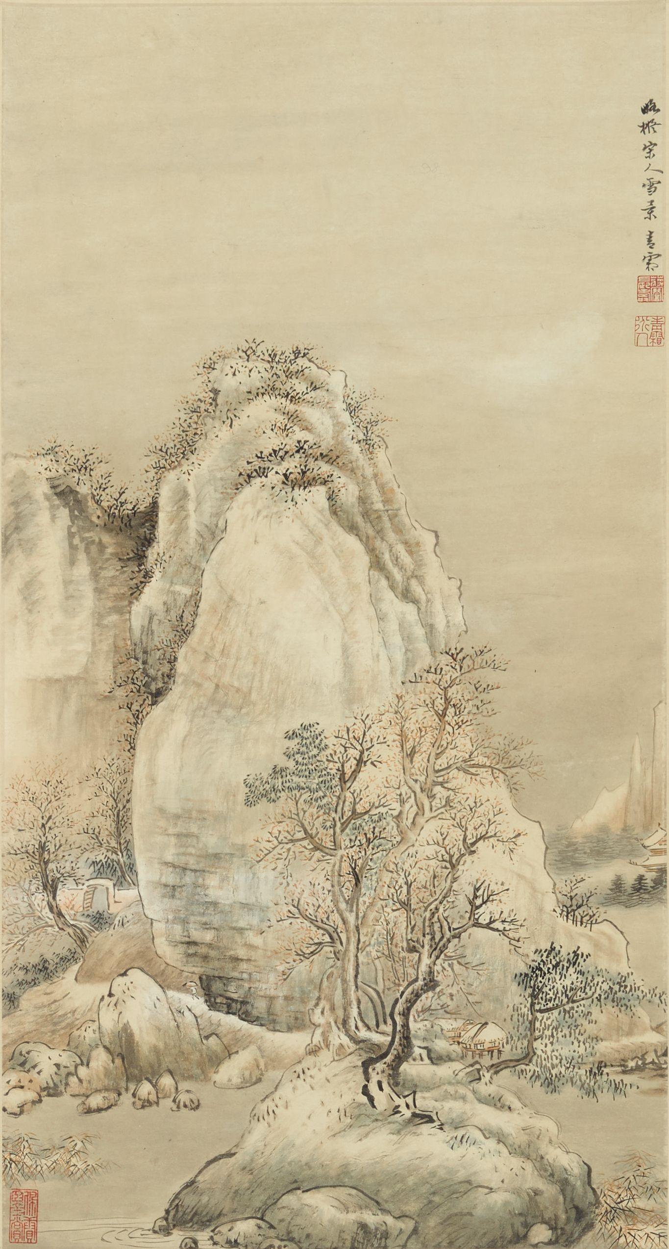 Jiang Eshi - Landscape