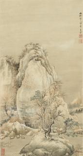 Jiang Eshi - Landscape