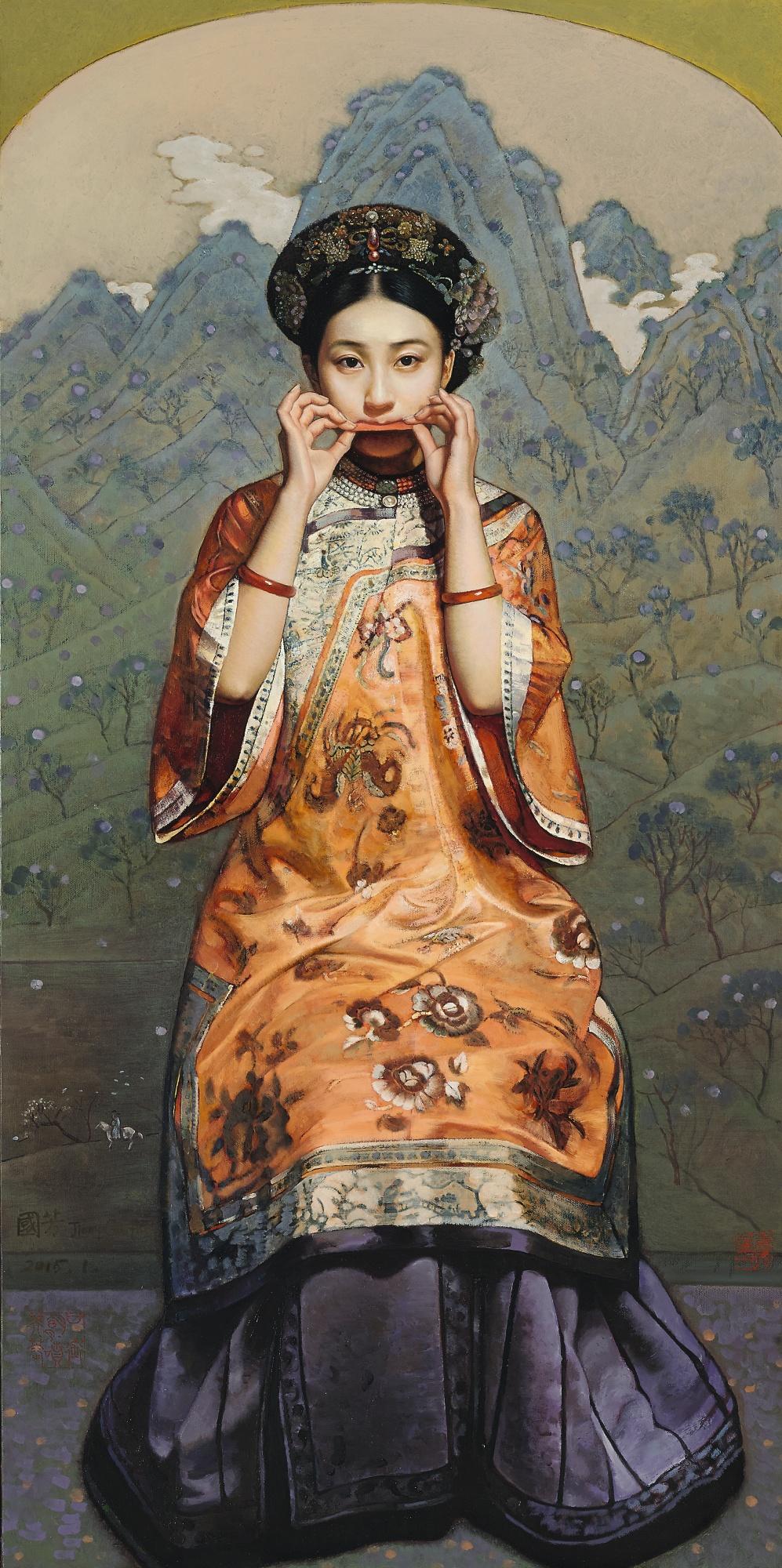 Jiang Guofang - Court Lady