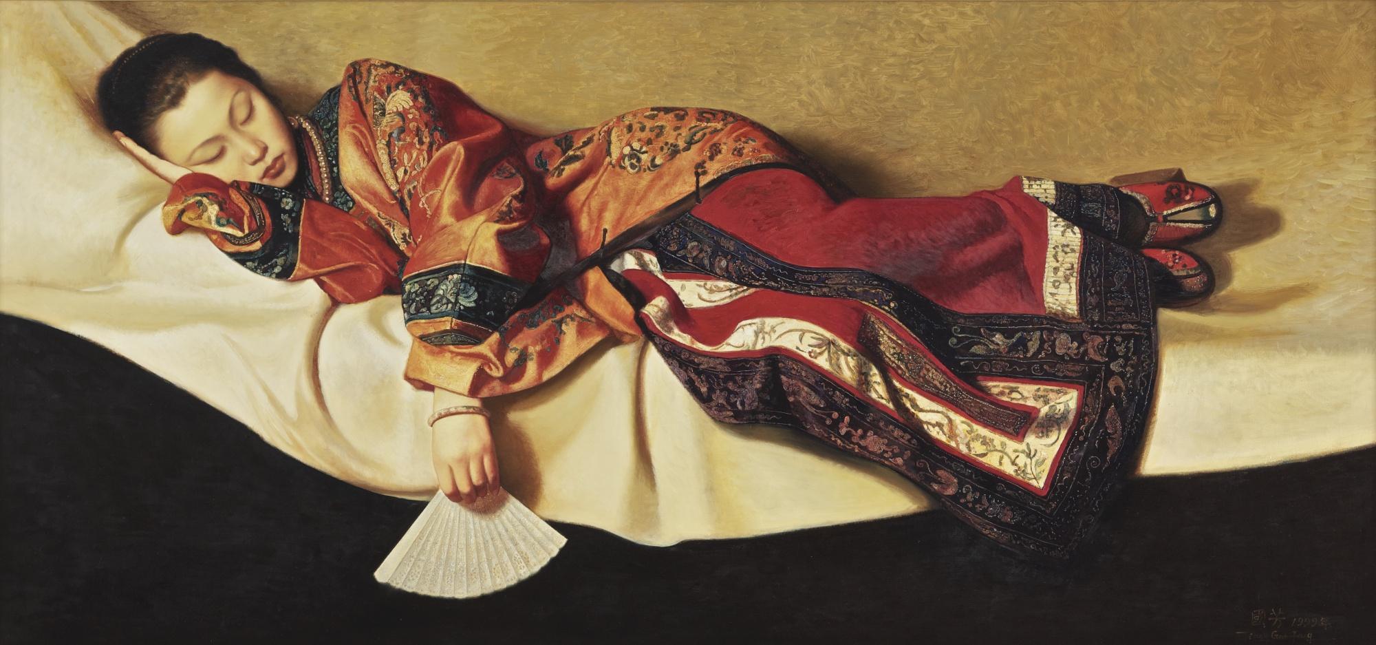 Jiang Guofang - Dream Of Lotus Flower