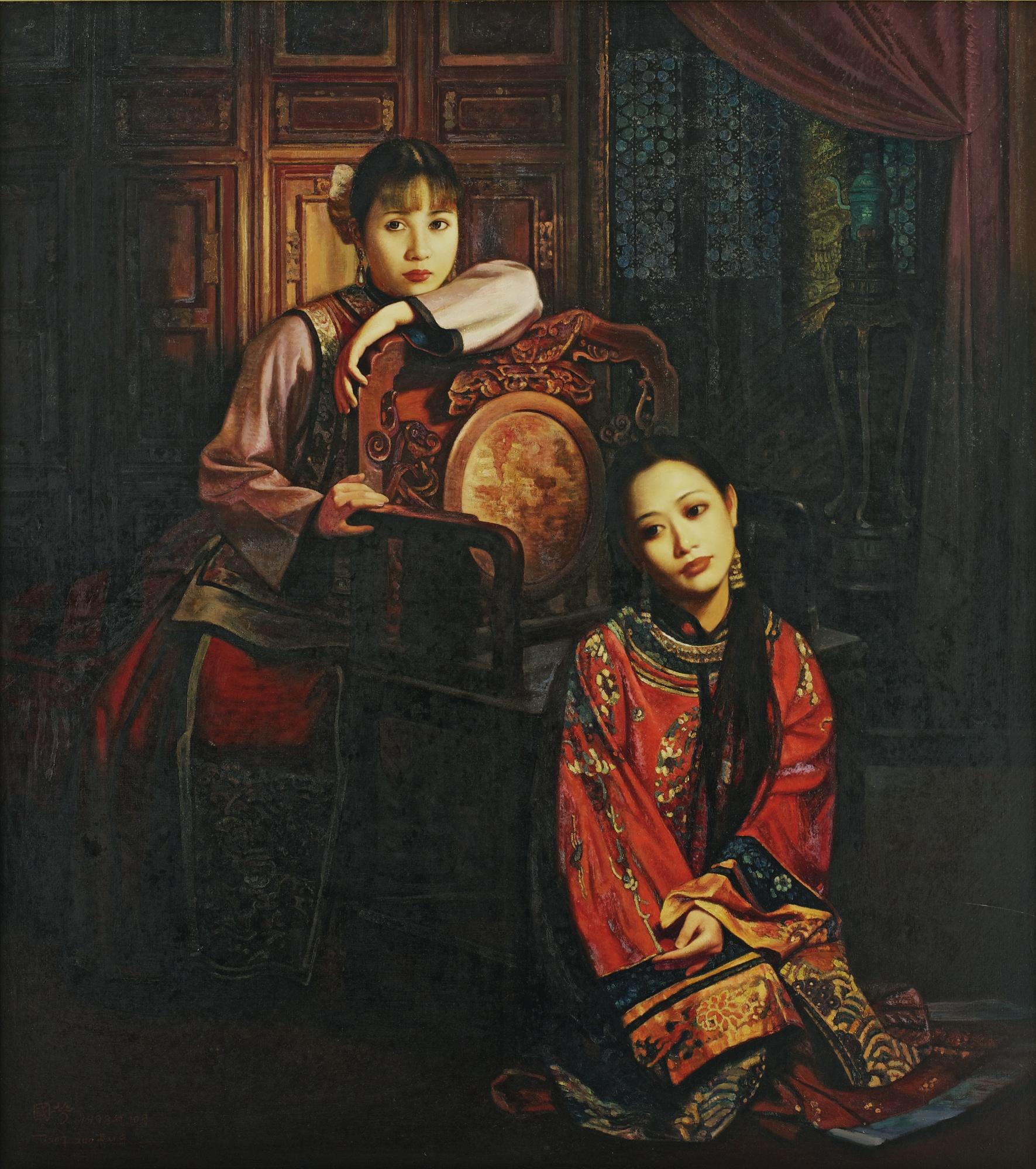 Jiang Guofang - Forbidden City In Silence