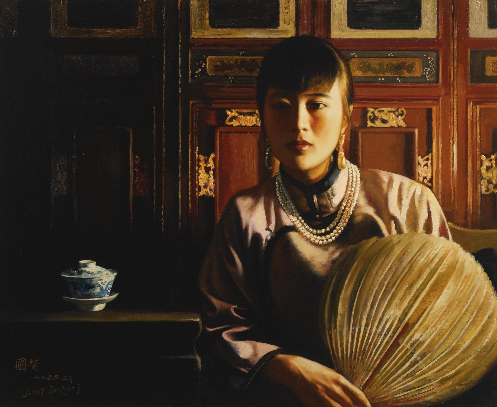 Jiang Guofang - Girl With Fan