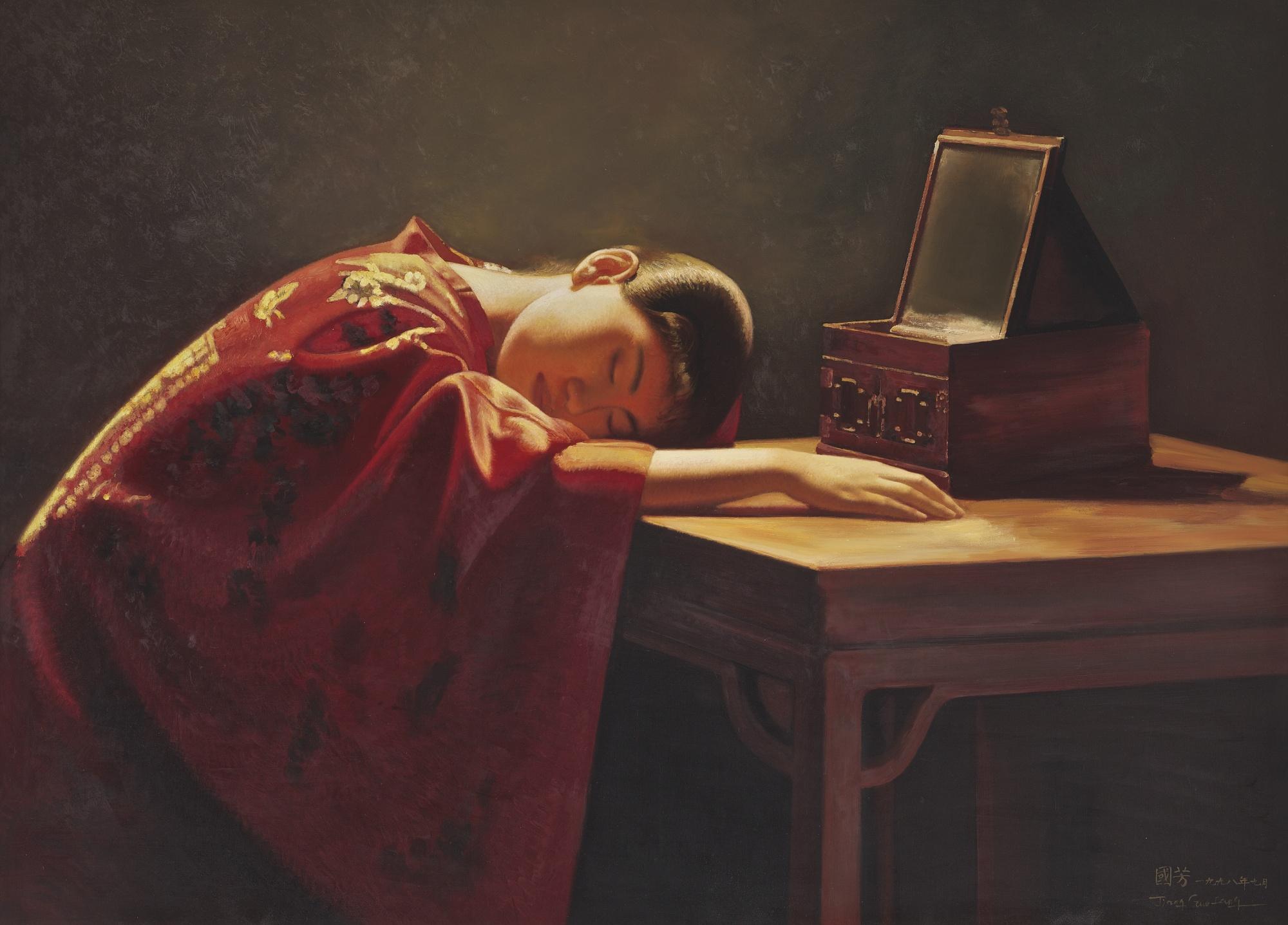 Jiang Guofang - Missing Her Mother