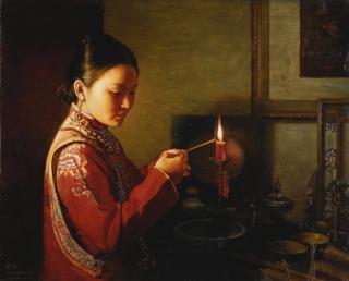 Jiang Guofang - Portrait Series No. 24