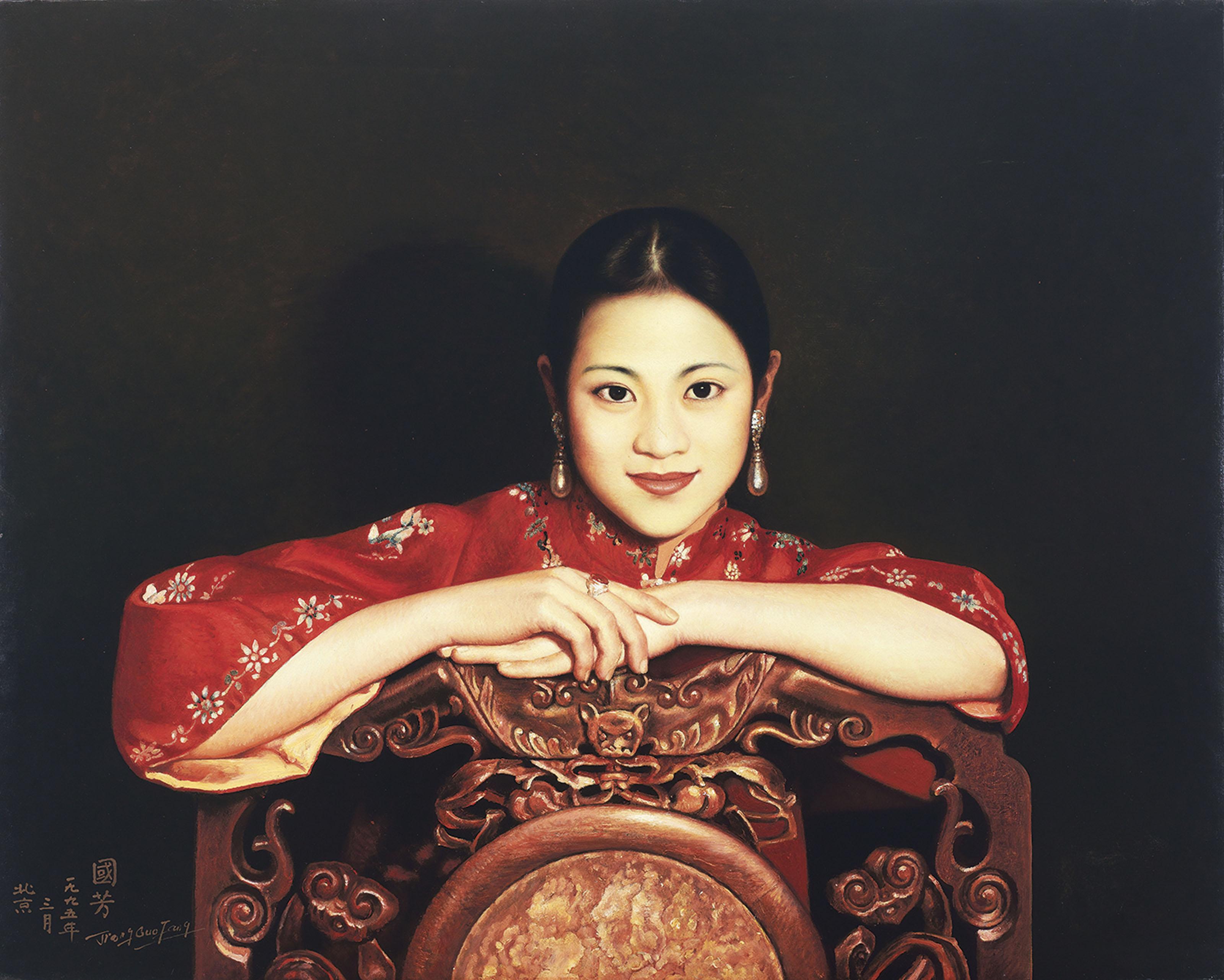 Jiang Guofang - Unknown