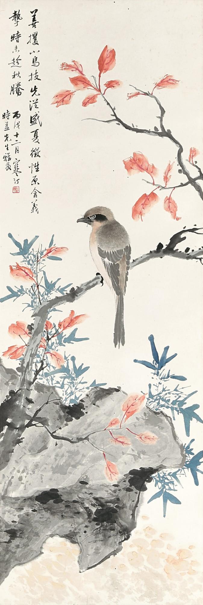 Jiang Hanting - Bird And Autumn Leaves