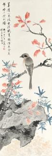 Jiang Hanting - Bird And Autumn Leaves