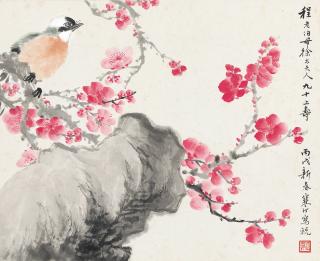Jiang Hanting - Bird And Flower