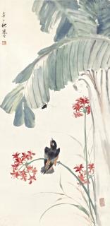 Jiang Hanting - Bird By The Plantain Leaves