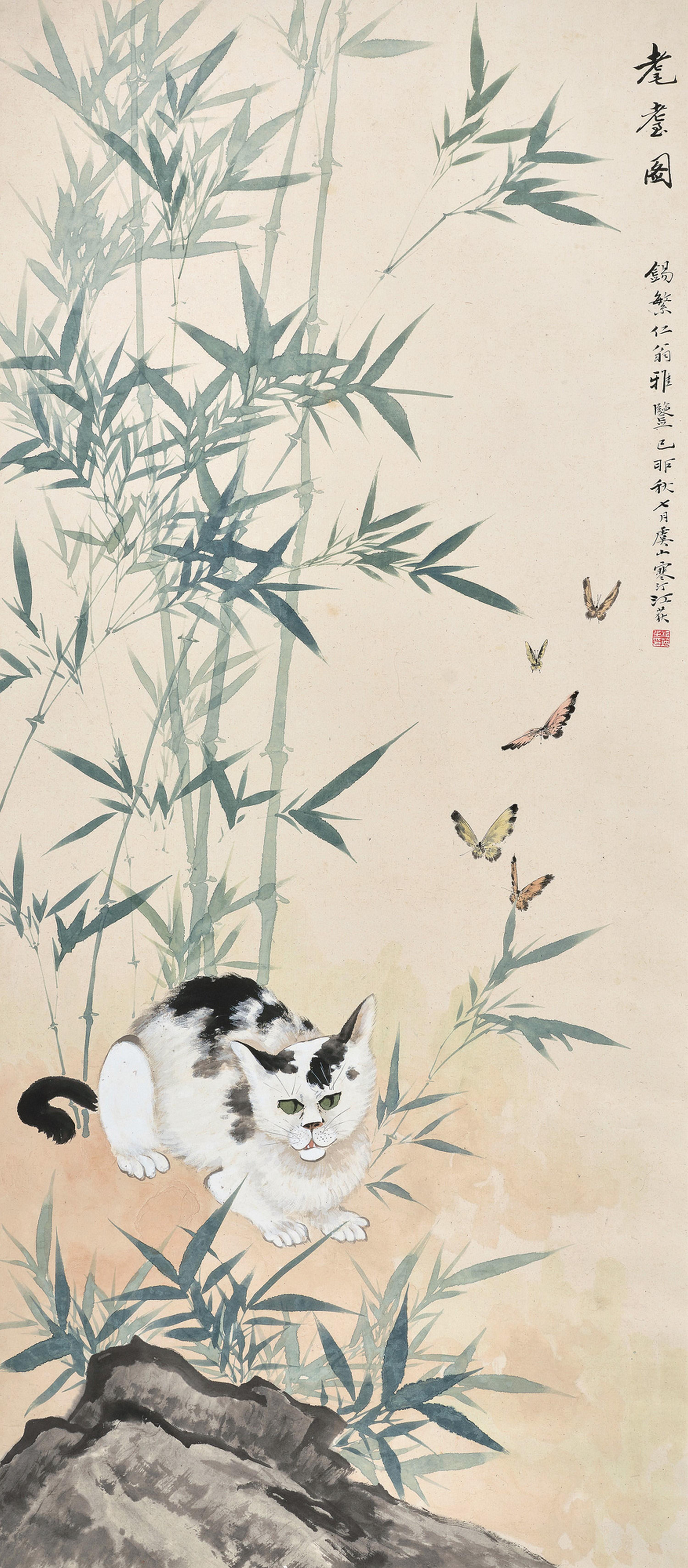 Jiang Hanting - Cats And Bamboo