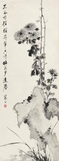 Jiang Hanting - Chrysanthemum