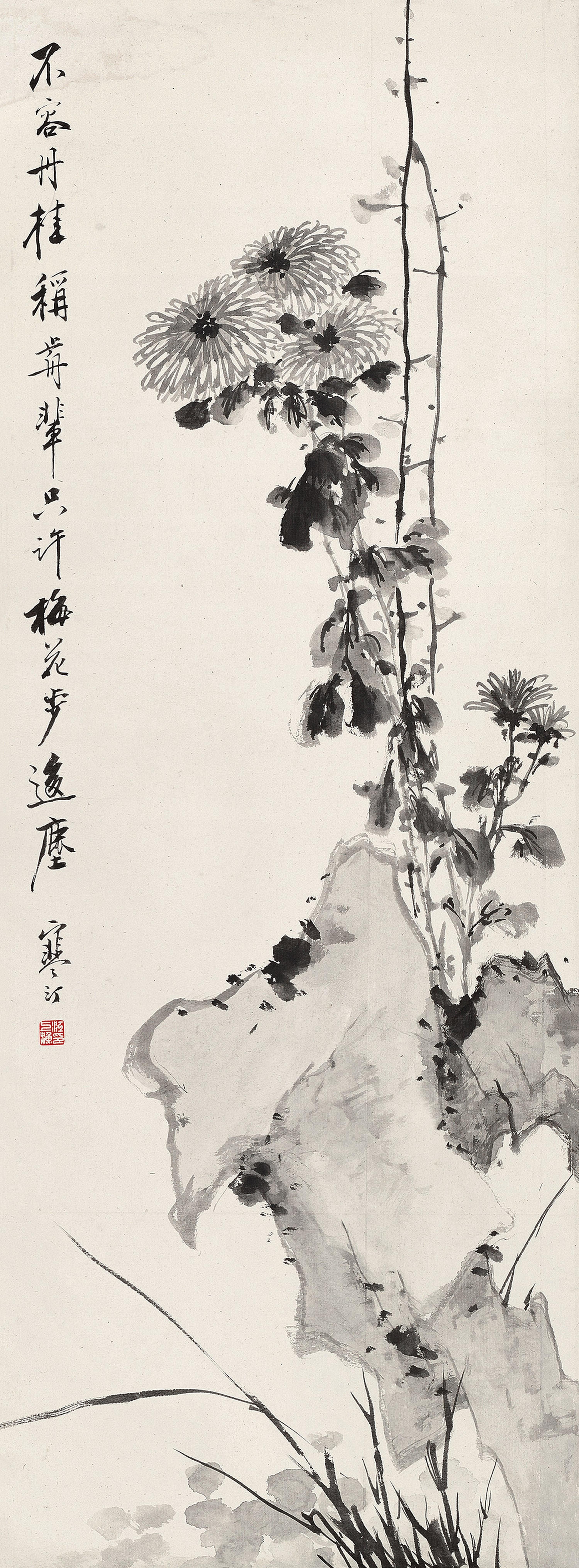 Jiang Hanting - Chrysanthemum
