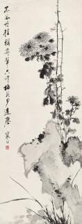 Jiang Hanting - Chrysanthemum