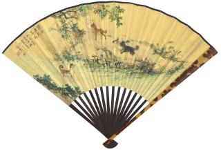 Jiang Hanting - Dogs In Autumn Garden