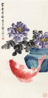 Jiang Hanting - Flower And Fish